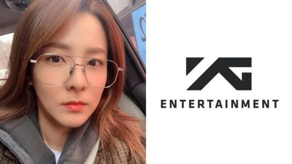 Sandara Park, a Dara do 2NE1, deixa a YG após 17 anos