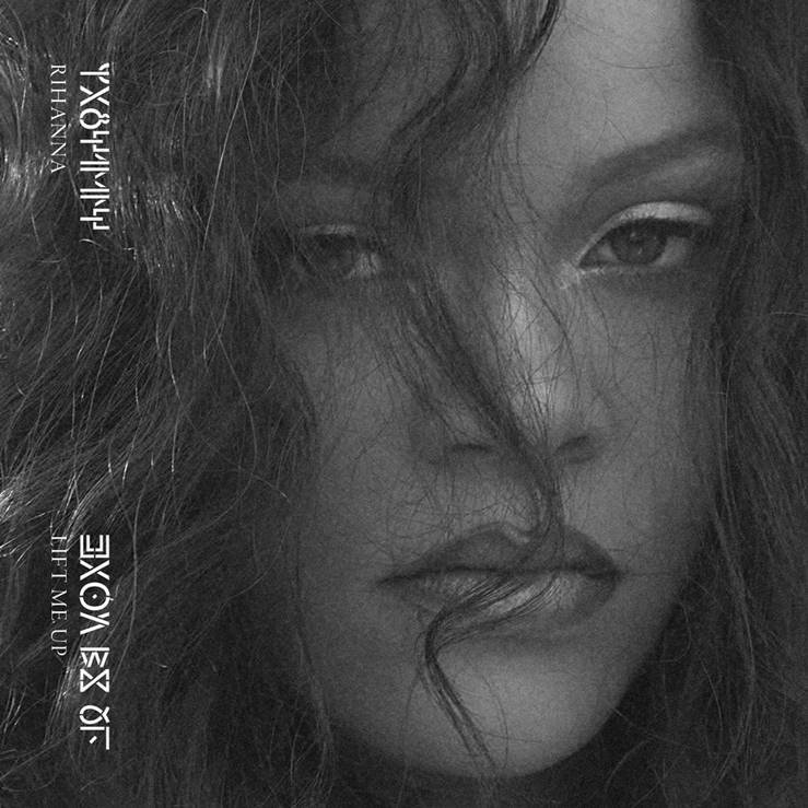 Rihanna lança música para a trilha sonora da sequência de Pantera Negra
