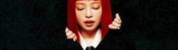 Jennie do BLACKPINK