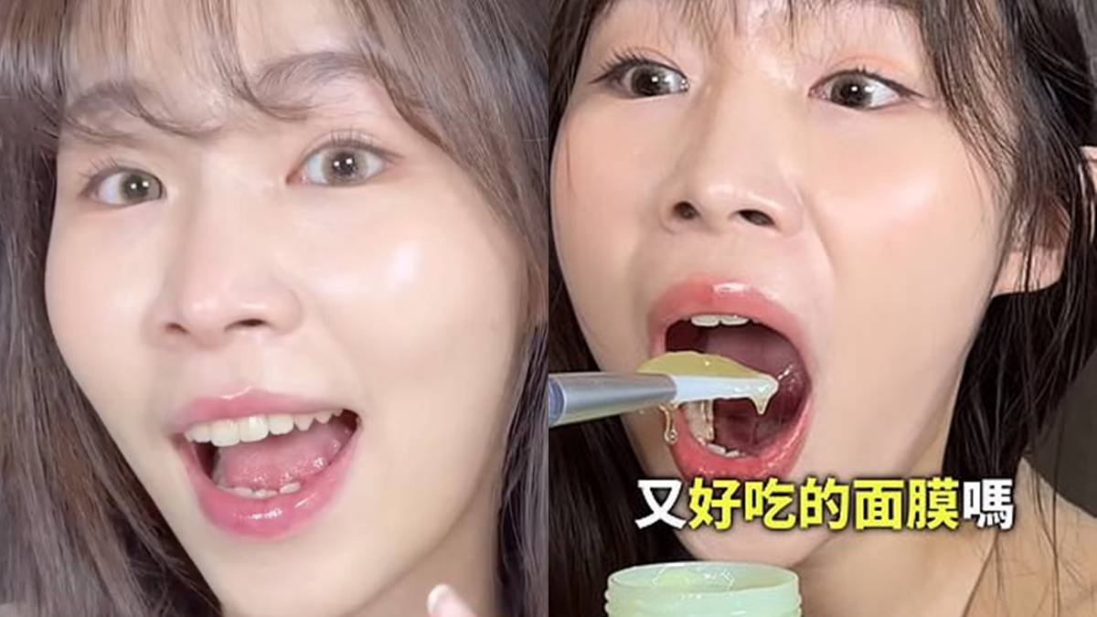 Youtuber Guava Shuishui morre aos 24 anos